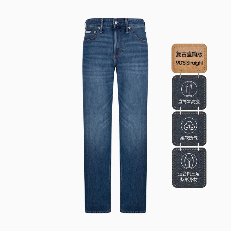 CALVIN KLEIN Jeans Men's Denim Blue J327064