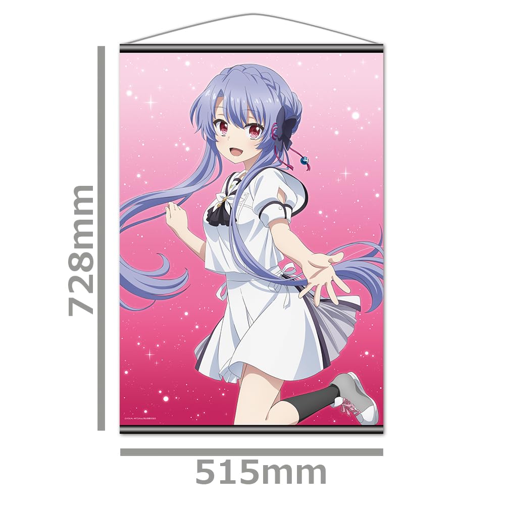 ТВ Аниме B2 Гобелен Ао Соракадо "Summer Pockets"