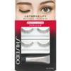 Shiseido Eye Lashes N3 Темно-коричневые 2 комплекта