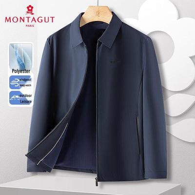 Мужская ветрозащитная куртка MONTAGUT с лацканами