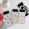 Роскошный чехол Flower Little Dinosaur для Samsung Galaxy Z Flip 3 4 5G Funda Z Flip3 Clear PC Hard Противоударный чехол для телефона