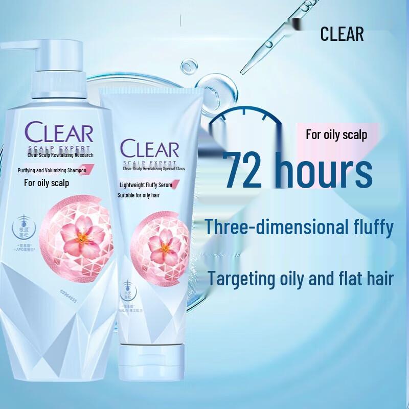 CLEAR Women's Purifying & Volumizing Oil Control Hair Set