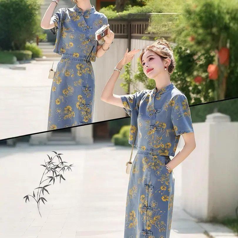 Fashion Chinese Style Denim Skirt Set Women Summer Floral Print Two Piece Outfit with Knot Buttons