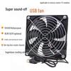 USB 5V Ultra-Quiet Cooling Fan for Set-Top Box and Router (8CM, 9CM, 12CM)