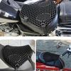 Мотоциклетная сотовая гелевая подушка на сиденье с 3D-сетчатой тканью, комфорт, автобайк, декомпрессионный чехол, амортизирующие подушки для снятия давления