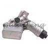 Auto Parts Car Aluminum & Plastic Engine Oil Filter Housing With Gasket For BMW 11428583895 B58  F20 F30 G20