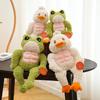 Creative Fitness Plush Frog And Duck Stuffed Animals Adorable Soft Toys For Kids