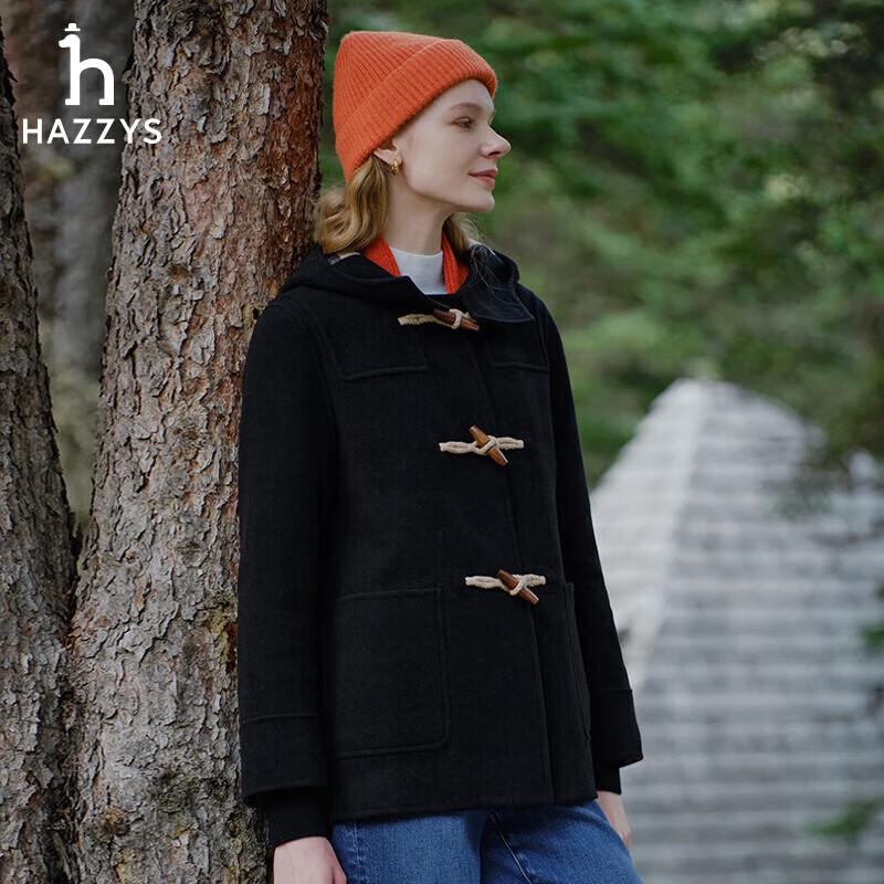 HAZZYS Женское пальто из смесовой шерсти с капюшоном PHIZ