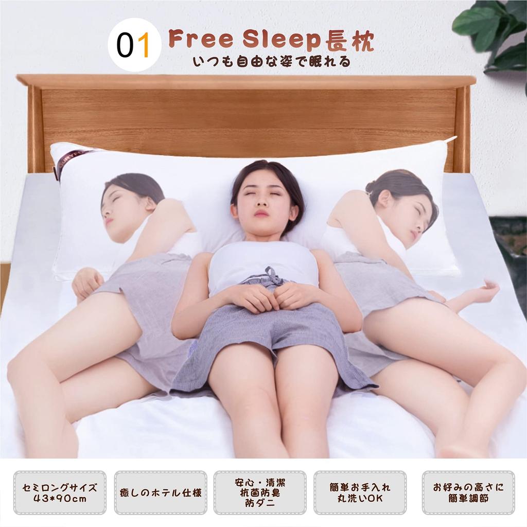 Pillow 43 X 90 Cm Long Pillow Pillow Body Pillow Body Pillow Fluffy Sleeping Pillow Good Sleep Pillow Large Pillow Long Cushion Height Adjustment