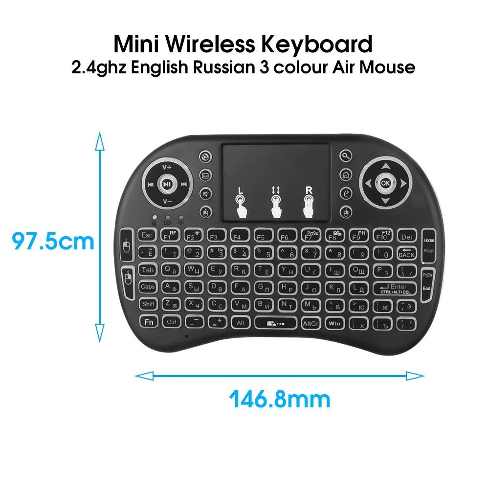I8 Mini Keyboard 2.4GHz Беспроводная клавиатура 3-цветная подсветка английская русская воздушная мышь с сенсорной панелью Пульт дистанционного управления для ПК ноутбука