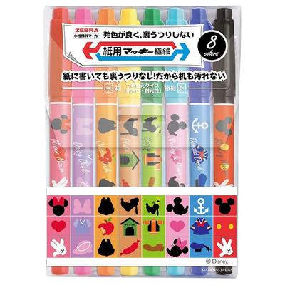 Ручка Zebra Paper Maki Сверхтонкая Дисней 8 цветов на водной основе WYTS18-8C