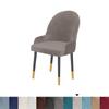 1PC Stretch Dining Chair Cover Velvet Armchair Seat Cover Solid Color Elastic Office Chair Slipcover Kitchen Wedding Funda Silla