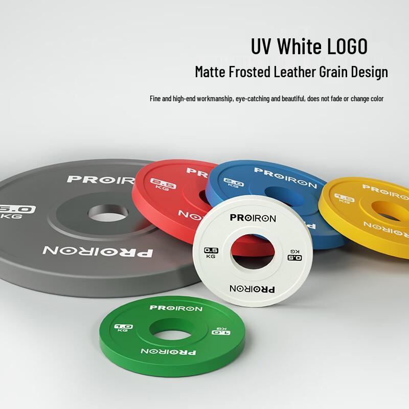 PROIRON Professional Barbell Weight Plates