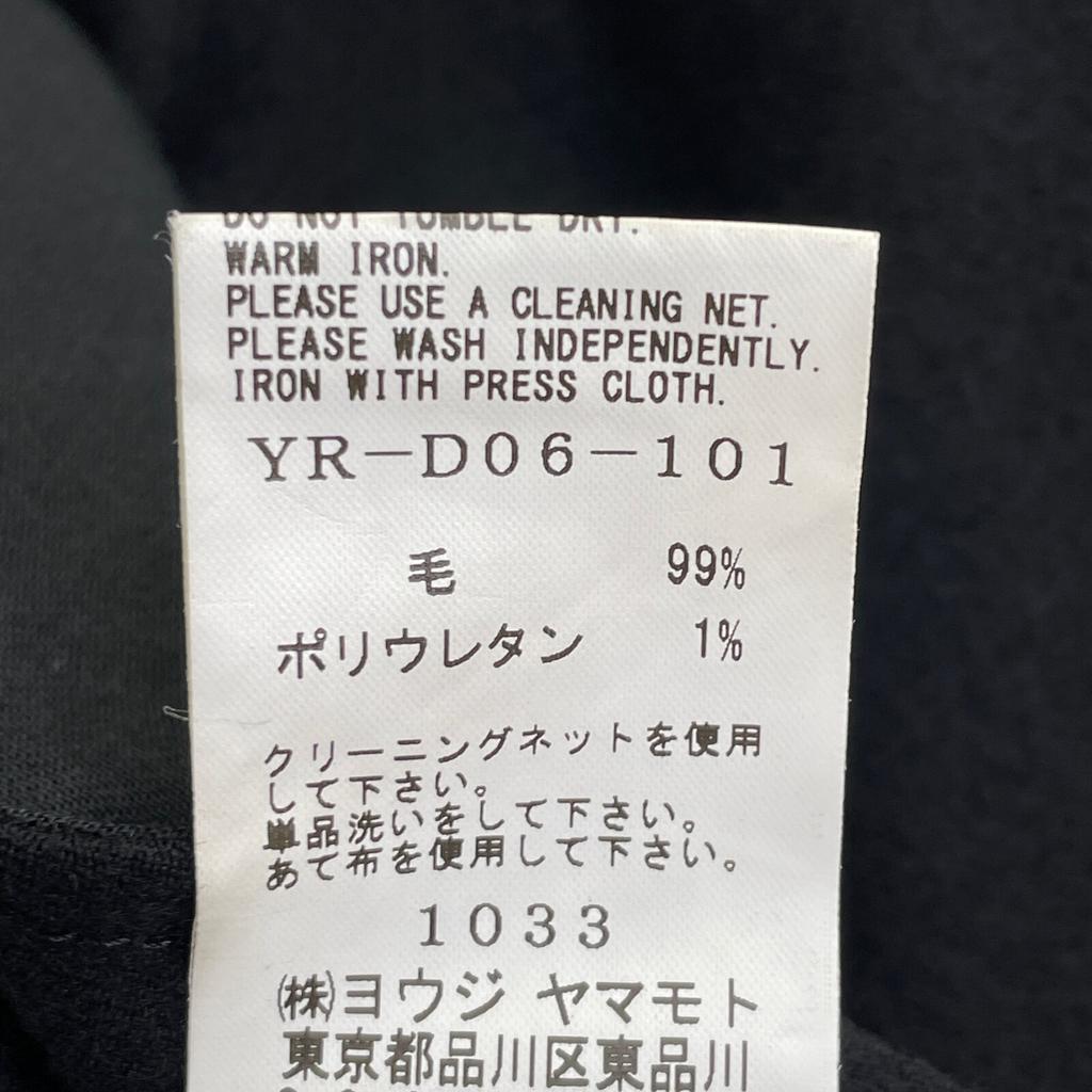 Y's YR-D06-101 ФЛАНЕЛЕВОЕ ПЛАТЬЕ-РУБАШКА С НАГРУДНЫМ КАРМАНОМ платье 1 черныйБ/У