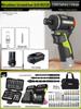 Wickes WU139 Аккумуляторная Умная Отвертка-Дрель с Литиевой Батареей