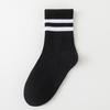 1 Pairs/ Pure Colour Soft Breathable Cotton Kids School Socks Girls Boys Casual Grey Black White Sports Children's Socks