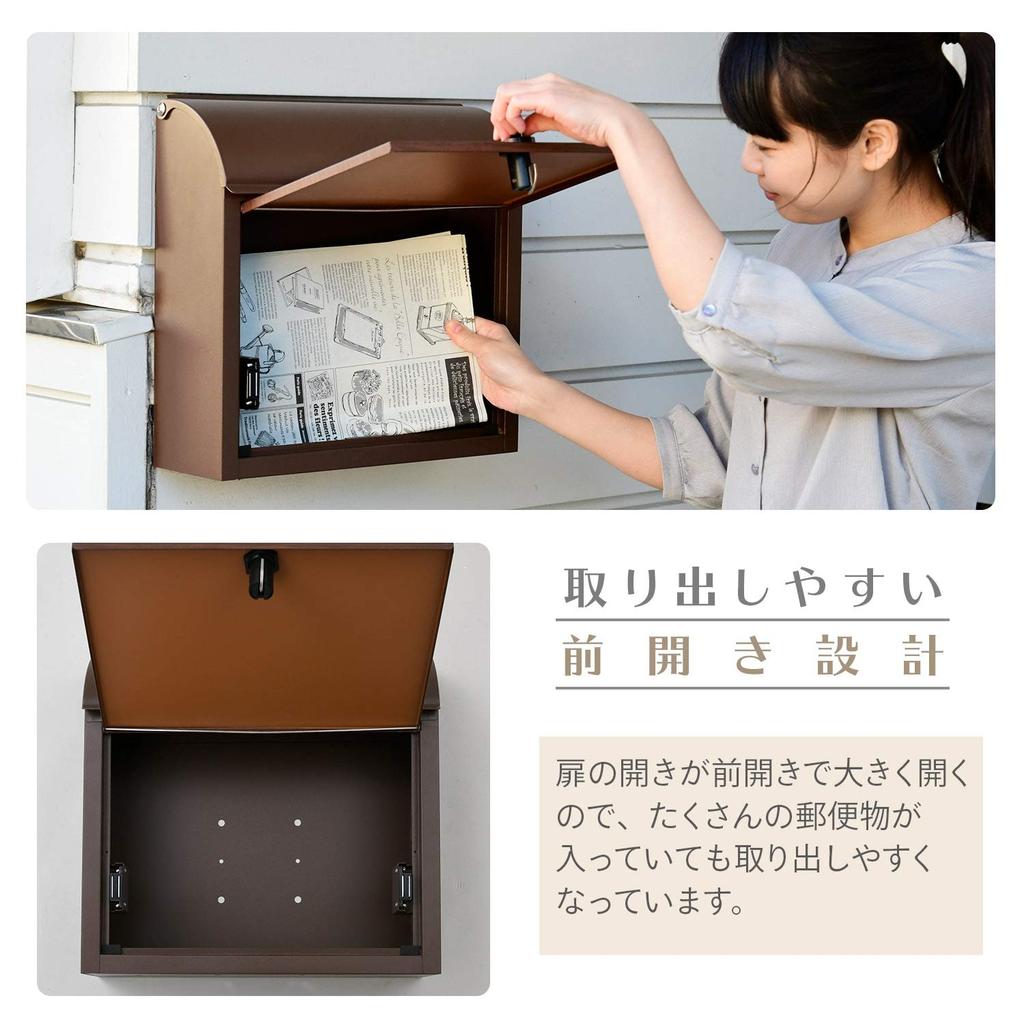 Gardenmaster WP1603D (DBR/DWD) Настенный почтовый ящик с кодовым замком, 38 см шириной x 12 см глубиной x 37 см высотой (Почтовый ящик/Коробка для доставки), Темно-коричневый/Орех