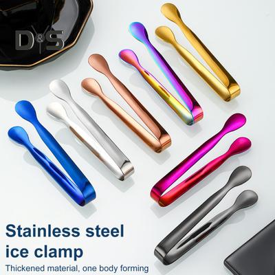 Инструмент для удаления чешуи яйца Chalaza Извлекатель скорлупы сломанных яиц Из нержавеющей стали Извлекатель чешуи яйца Chalazae Многофункциональные щипцы для льда Кухонный гаджет