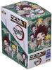Nitotan Demon Kimetsu no Yaiba Rubber Mascot BOX продукт 1BOX 8 всего 8 типов Slayer vol.2 = штук,
