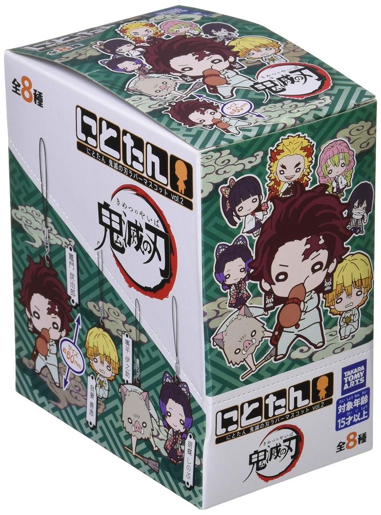 Nitotan Demon Kimetsu no Yaiba Rubber Mascot BOX продукт 1BOX 8 всего 8 типов Slayer vol.2 = штук,