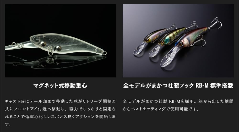 JACKALL Soul Shad 68SP Слими Вакасаги