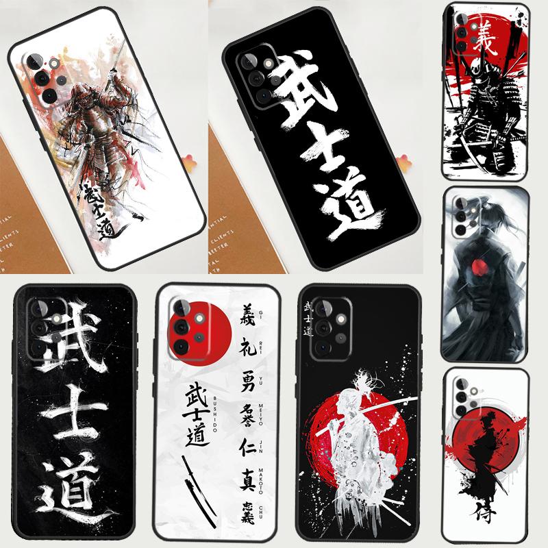 Japanese Bushido Samurai Case For Samsung Galaxy A54 A34 A14 A52S A12 A22 A32 A52 A50 A51 A71 A13 A53 A33 Cover