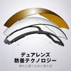 OutdoorMaster Лыжные очки PRO Запасные Съемные Магнитные УФ-очки Широкое поле обзора Сферические Снег Сноубординг Спорт Универсальные для Зимы и