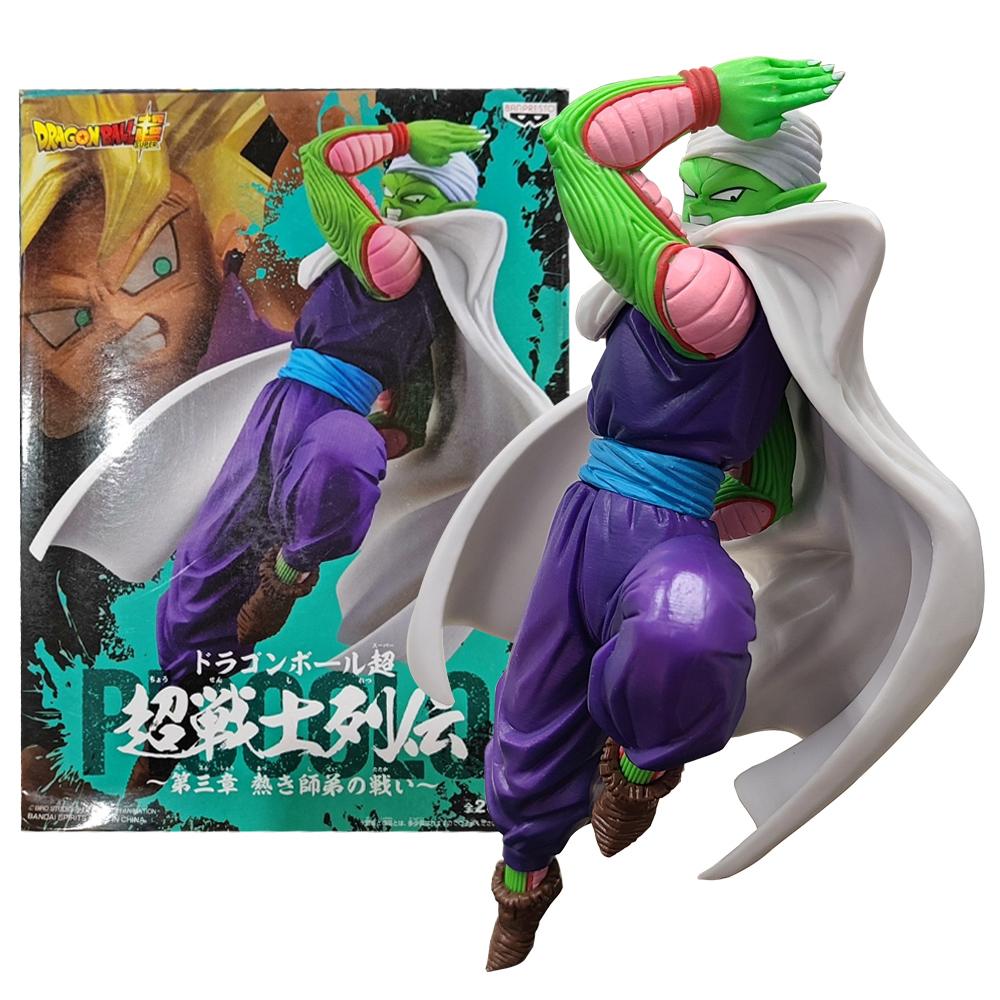 15CM Anime Dragon Ball Z Piccolo Dragon Ball Super Chousenshi Retsuden Vol.3 Model Toy Gift Collection Aciton Figure PVC