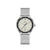Hamilton HAMILTON American Classic Intra-Matic Автоматические мужские часы, H38425120, Оригинальная гарантия [Официально импортировано]