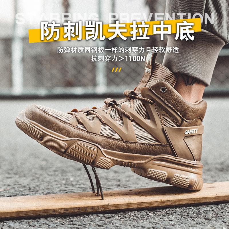 Для мужчин, ударопрочные и устойчивые к проколам, легкие осенне-зимние защитные рабочие ботинки, мужские полуботинки из летучего трикотажа