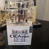 PRIVIA CICA CREAM 1000ppm 80г / Осветляющий, Антивозрастной, Увлажняющий, Корейская косметика, Kbeauty