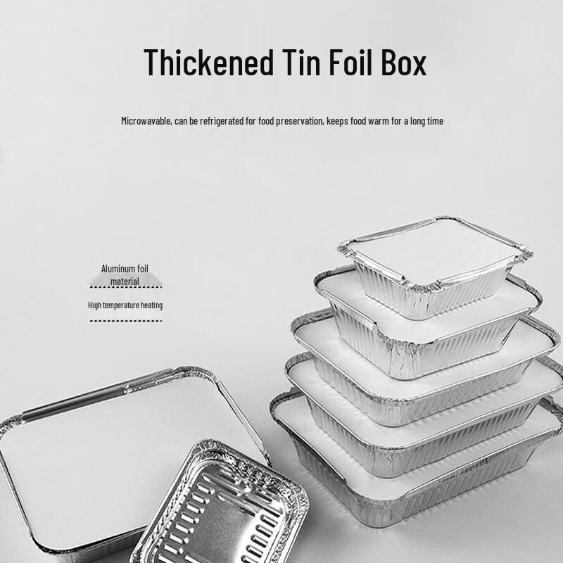 Rectangular Aluminum Foil Takeout Containers