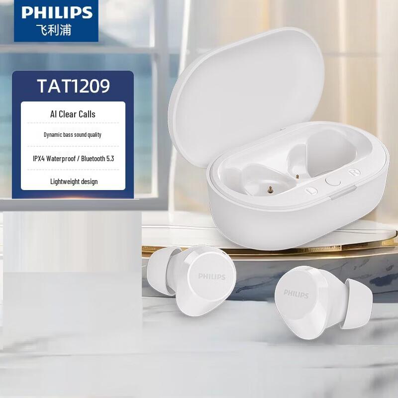 Philips True Wireless наушники TAT1209