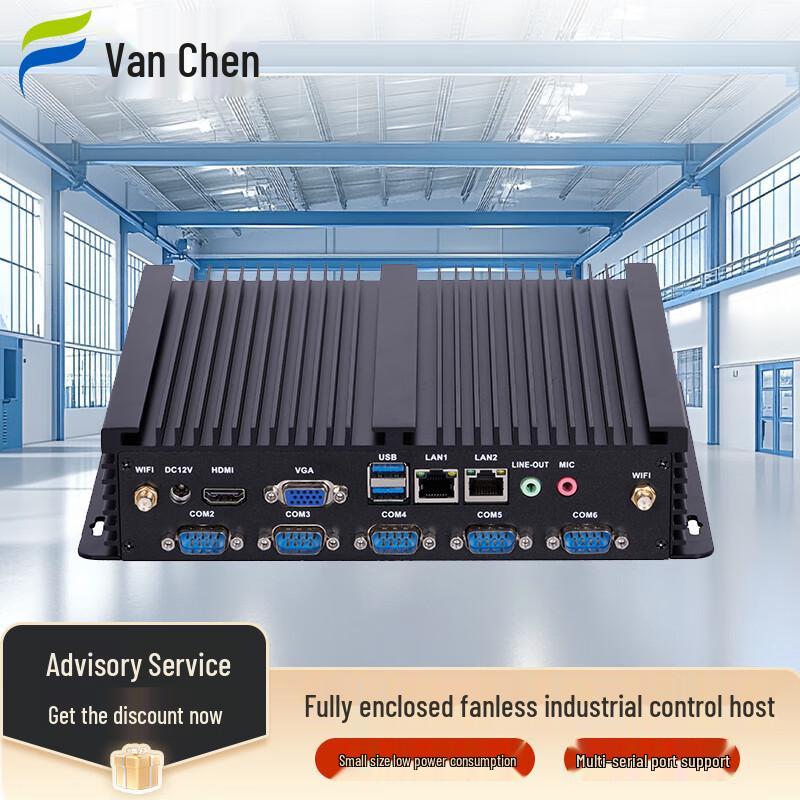 Fanchen Fanless Industrial Mini PC Touch All-in-One CN plug (adapter included)