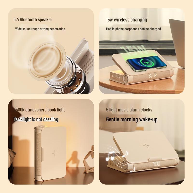 Glight EZM2411A Wireless Charging Speaker Lamp CN plug (adapter included)
