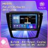 Совместим с JAC Refine S5 (2013-2019) GPS-навигация Беспроводной CarPlay.