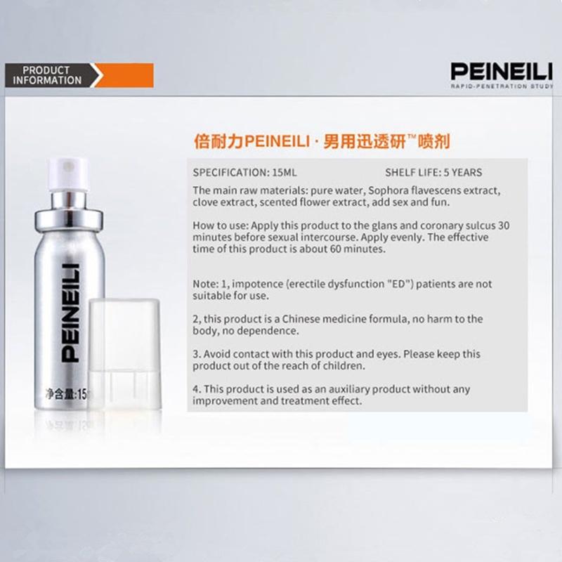 Мужская мода с задержкой роста, стойкий спрей дольше