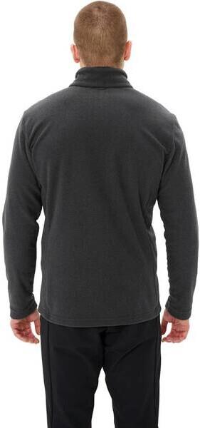 Куртка VAUDE двойная куртка Me Rosemoor 3in1 Jacket 46382 черный хаки