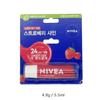 NIVEA QVXHAATR Lip Care Strawberry Shine Lip Vitality