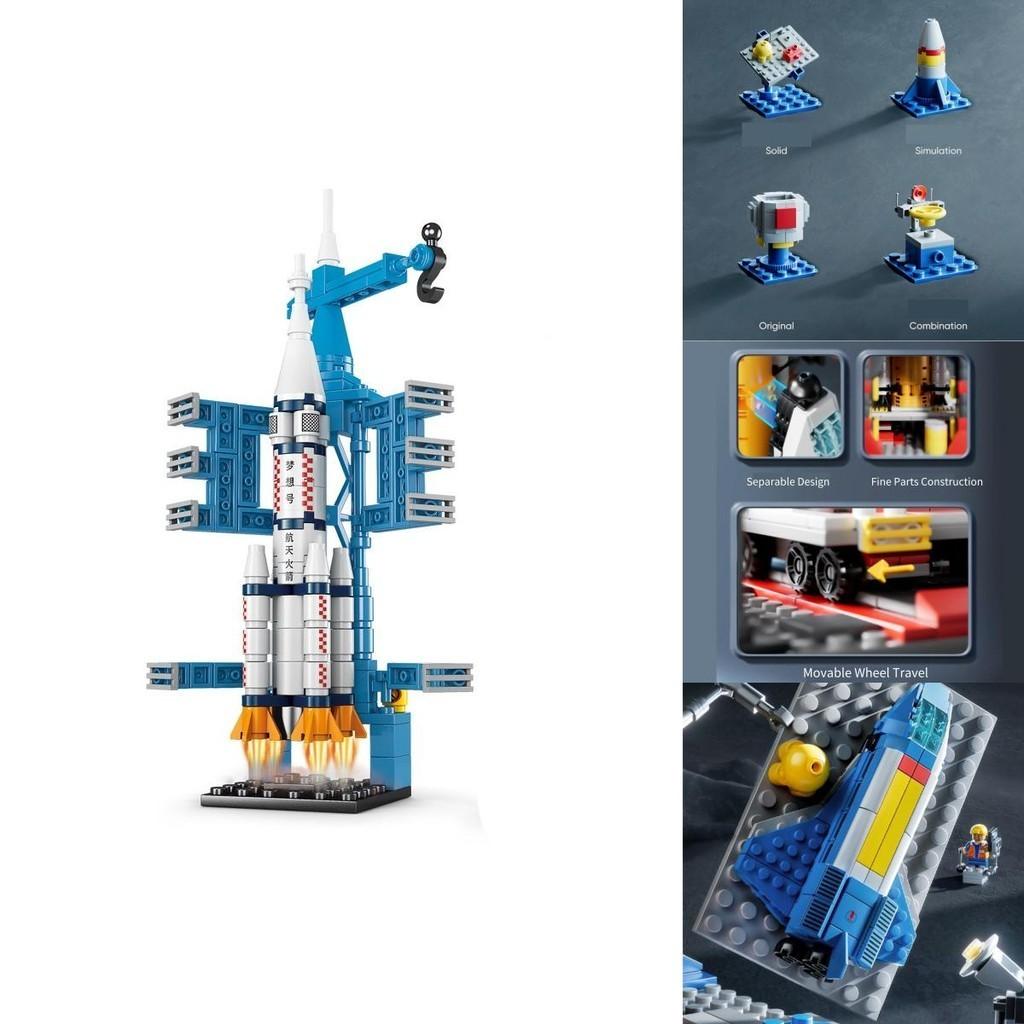 АБС-материал Обучающая игрушка Совместима с Lego для мальчиков и девочек