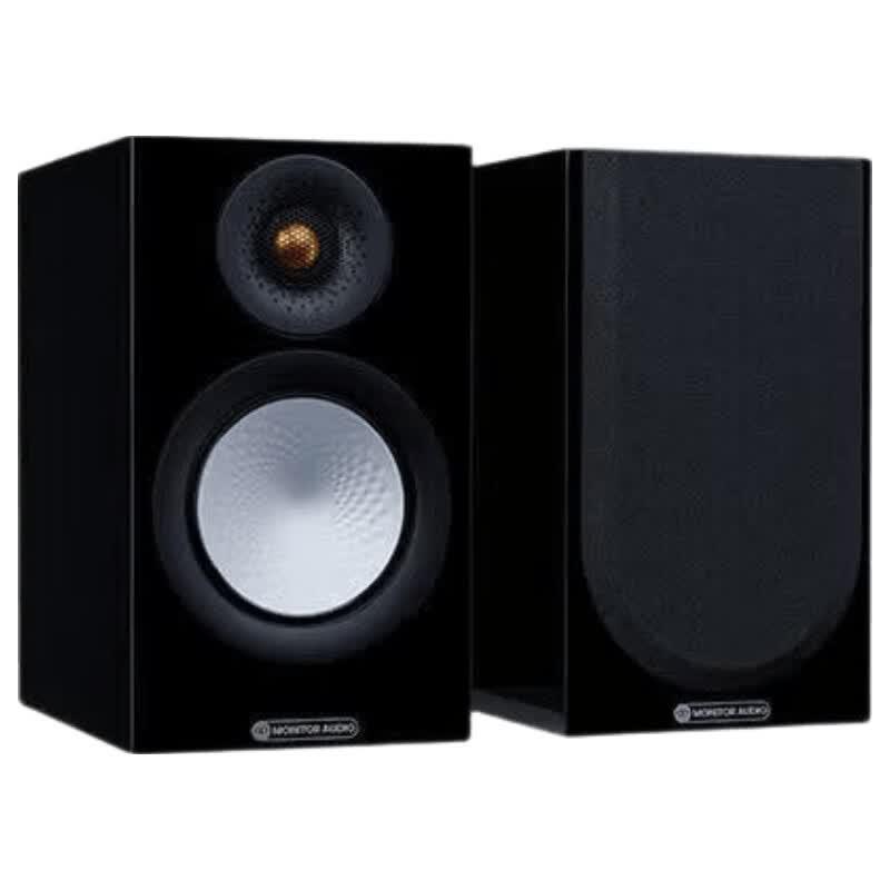 Пассивный полочный громкоговоритель Monitor Audio Silver 50 7G (Китайская версия)