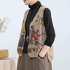 Retro Loose Printed Knitted Vest Women's Single Breasted Cardigan Large Sleeveless Camisole Jacket Printed Sweater Harajuku Style New Fashion Autumn