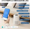 Levoit Air 18 Tatami Energy Mold Plasma Ion House Dust Smartphone 2in1 Core 200S White Purifier, Tatami, Small, Tabletop, Saving, Deodorizing,