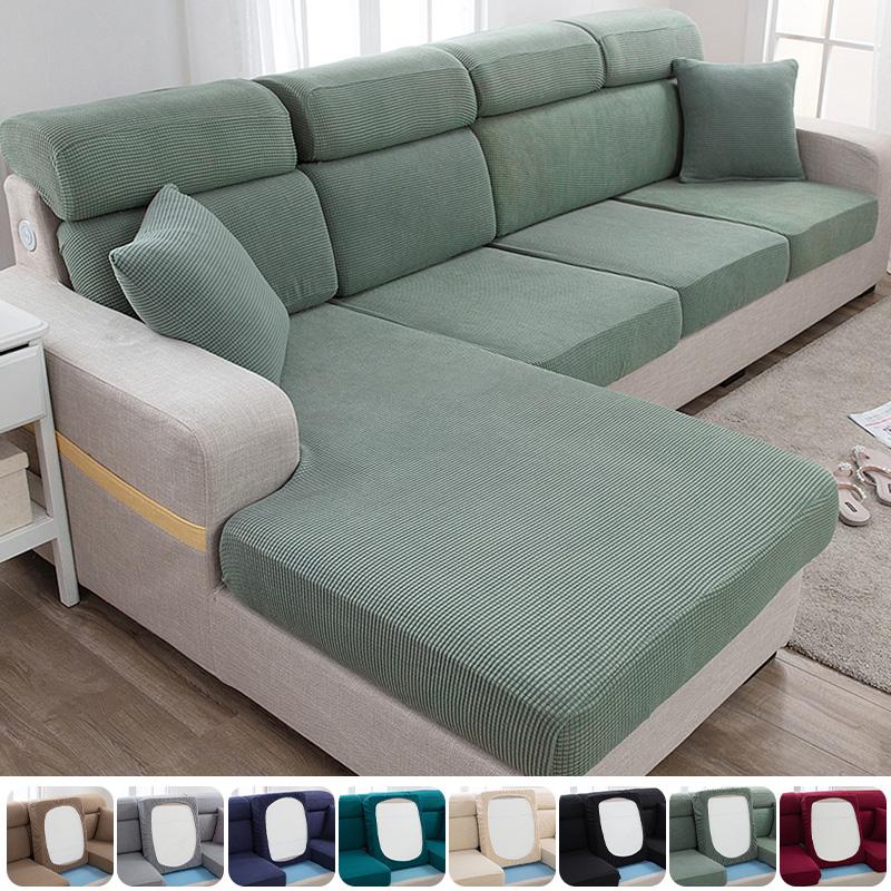 1Pc Solid Color Jacquard Sofa Seat Cushion Cover Polar Fleece Elastic Sofa Cover For Living Room Chair Cover Furniture Protector