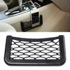 Universal Car Seat Side Organizer Mesh Storage Bag Flexible Net Multi Holder Auto Mobile Pocket Y5O6