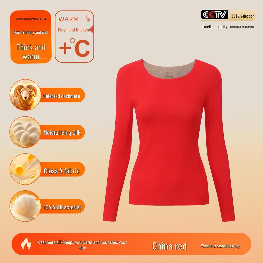 Комплект термобелья из кашемира и шелкового бархата для женщин и мужчин - антибактериальный, утепленный, на осень.