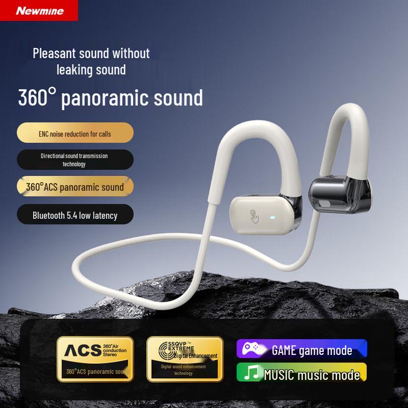 Bluetooth-наушники Newmen HM-50 с костной проводимостью, открытого типа, с шейным ободком