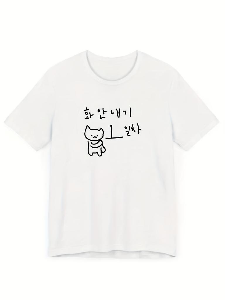 Интересные футболки с графическим принтом для мужчин и женщин, с короткими рукавами, весенние модные топы, элегантные, дышащие, свободные, из чистого хлопка