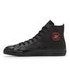 Как Aged Hi Netflix 31317100 Черный