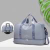 Folding Large Capacity Travel Duffel Bag Lightweight Wet And Dry Separation Bag Sports Handbag